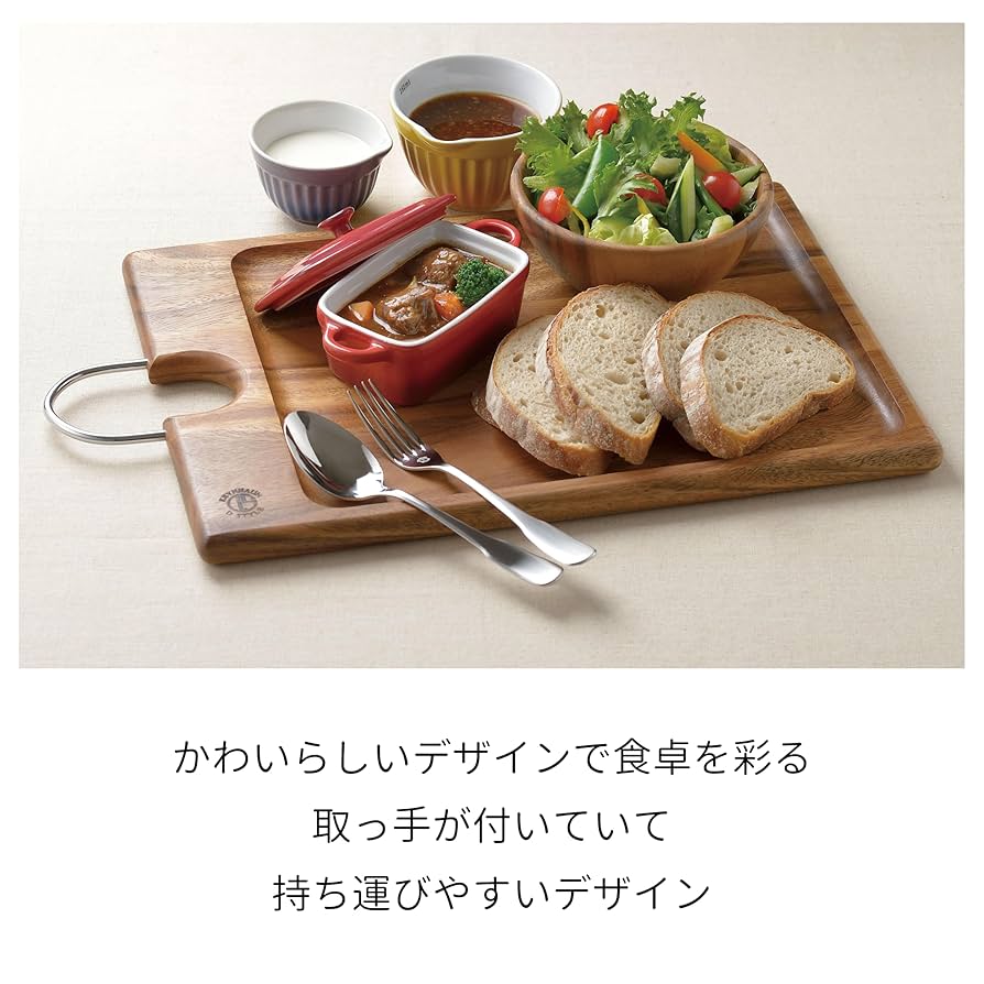 【未使用品】ニュージーランド製 木製カッティングボード & トレイ セット 71-JaiV7leL._UF894,1000_QL80_.jpg